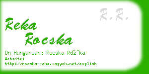 reka rocska business card